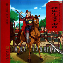 书籍图片