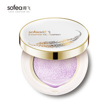 霞飞（Sofea） 霞飞水光气垫CC霜18g 含替换装 提靓遮瑕修饰肤色控油细腻滋润 紫罗兰