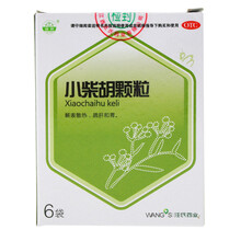 建新 小柴胡颗粒 6袋疏肝和胃食欲不振心烦咽干解表散热退烧药品