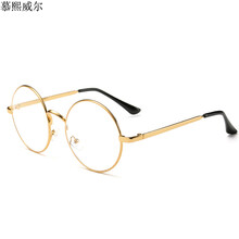 折叠M2-93111系列 可到付 93111黑色 度数30