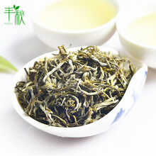 丰秋飘雪 茉莉花茶 大白毫茶叶 浓香型茉莉毛尖400g