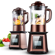 【德国AOJING奥劲 破壁料理机加热 破壁机多