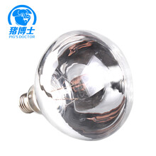 猪博士 保温灯养殖小鸡取暖灯泡仔猪小猪保暖加热灯猪场猪用畜牧设备 10个 第三代光面100W（10个）