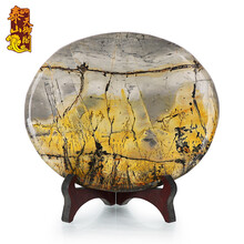 天御阁 奇石收藏观赏石头天然草花石国画石原石摆件工艺品 客厅办公室装饰品开业礼品实木底座 圆形支架座