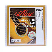 Alice 爱丽丝AW432-SL系列民谣木吉他弦单弦011粗细散弦单根装琴弦 三弦（1根装）