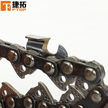 捷拓 汽油锯 伐木锯 锯链条 20寸（进口）