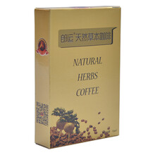 【皇健皇 海狗人参丸60粒 男性保健品 非伟哥药