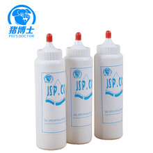 猪博士 猪人工授精润滑剂 润滑油 兔鸡猪兽用器械 养猪设备