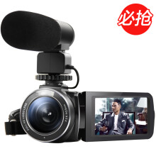 【JVC摄像机 GZ-R320SAC 高清闪存摄像机 家