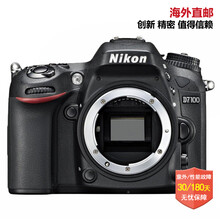 【索尼(SONY)DSC-RX10M3黑卡数码相机RX