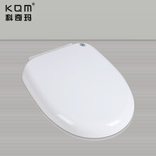 式坐便器 缓降马桶盖 通用 加厚 U O V型 PP39