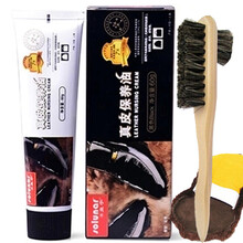 皇宇 60g真皮保养油 皮鞋油 皮革护理 皮鞋油 擦鞋神器皮具护理男黑色无色通用 1支黑色+1手套+1鞋刷