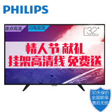 京东家电pop【金融】 - 京东家用电器|大 家 电