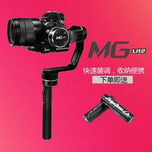 【大疆DJI OSMO 灵眸手持云台相机 手持稳定