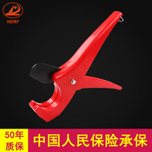 【联塑PVC线管4分6分3分 1寸电线管电工线管