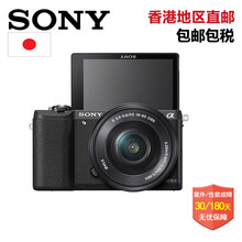 【佳能(Canon)EOS M系列 可换镜头微单相机 