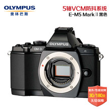 【索尼(SONY)ILCE-5100\/a5100Y(16-50\/55-21