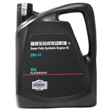 【道达尔5W-30和美孚速霸2000 5w-40 SN 哪个