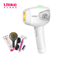 【韩国Ulike激光脱毛仪家用全身剃毛脱毛器私