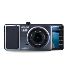 【丁威特7英寸T68安卓声控导航仪行车记录仪