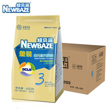 【飞鹤奶粉和贝因美奶粉哪个好】飞鹤奶粉和贝