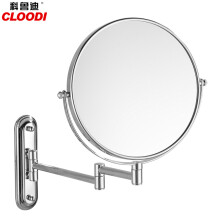 科鲁迪cloodi浴室墙面折叠化妆镜 卫生间五金 三倍放大折叠化妆镜W155 W155-6六寸150mm