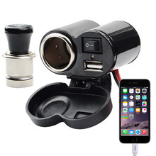 【QN四季男女童摩托车半盔 电动车儿童头盔 小