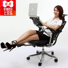 【热风 人体工程学电脑椅护腰办公椅高端老板