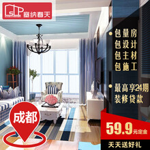 金年会- 金年会体育- 金年会官方网站Ticketmaster推出全包价格服务费透明化从此开始