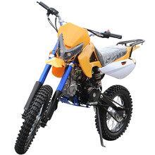 【民雅125CC成人两轮摩托车越野车山地车跑