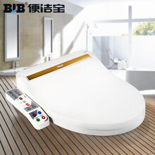 【TOTO卫浴智能马桶盖坐便器盖板智能洁身器