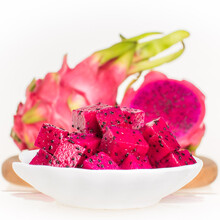 【天天果园 越南红心火龙果 4斤 进口水果新鲜