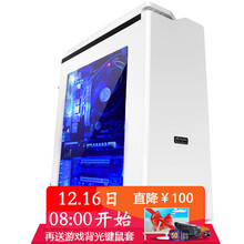 【昂达M3迷你电脑家用 I3 4170办公台式机 微