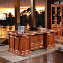 【辰帆博雅实木书桌电脑桌台式家用移动办公组