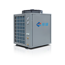 【【京东配送货到付款】德国宝GermanPool德