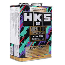 【日本原装进口HKS尊享版7.5W-35 4L装全合