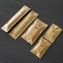 祝源 酒店用品牙具 宾馆一次性牙刷牙膏旅店客房洗漱五件套民宿 五件套 途驿中国风系列