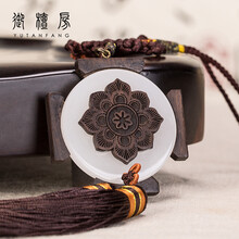 【慕木阁血檀高油高密手串男款 mg930 有隔片