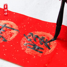 【三菱 uni 按制走珠笔 0.5mm 按动中性笔 水笔