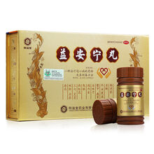 同溢堂益安宁丸 112丸*3瓶/盒  补气活血 益肝健肾 养心安神 一盒【到手仅655元】