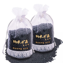 天气不错 车家两用新车除味炭包 活性炭2袋装 去异味除甲醛竹炭包汽车除味除甲醛纳米矿晶 汽车用品