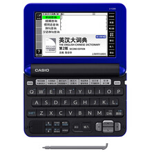 【intertalk智能语音同声翻译机同步翻译器中英