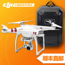 【DJI大疆 Osmo手持云台相机 灵眸手持稳定器