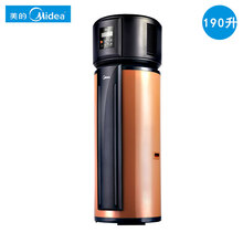 【威特尼(Vaitny) 40\/45KW 双进口水泵 采暖洗