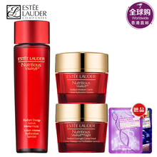 【麦吉丽素颜三部曲化妆品套装精华液 贵妇膏