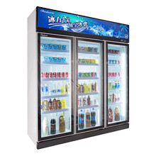 con)LC-250F方冰制冰机商用酒吧KTV奶茶店 家