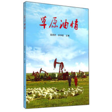 书籍图片