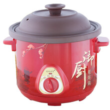 酒店酒楼餐厅电子暖汤煲保温保暖炉自助餐锅熬汤煮粥电加热餐具自助餐早餐炉带盖炖煲煮粥煨汤瓦锅 2.5升黑色