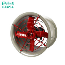 【成楷科技全封闭 防火服 隔热服 耐高温 消防逃