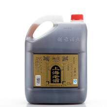 【张裕官方旗舰店 张裕至宝特质三鞭酒500ml和